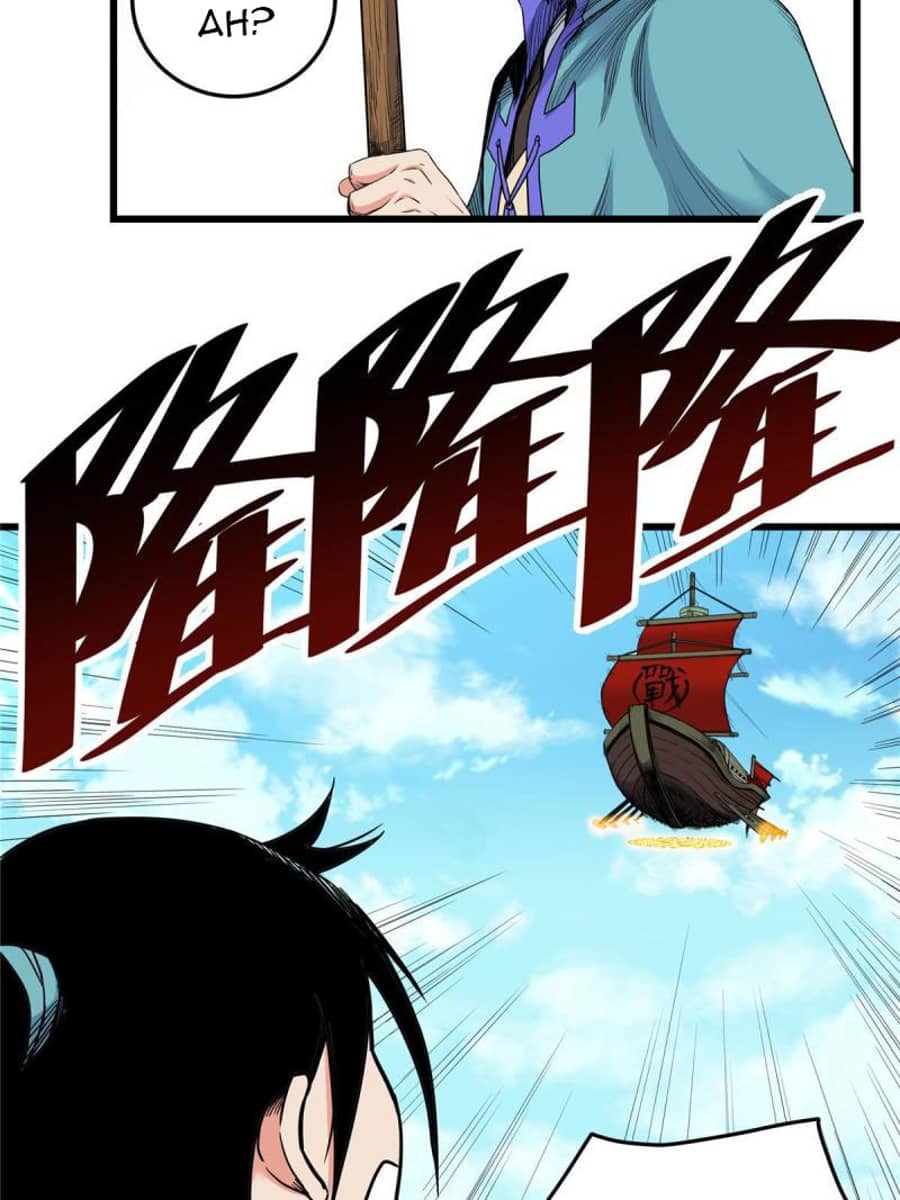 Emperor Domination Chapter 63 Gambar 5