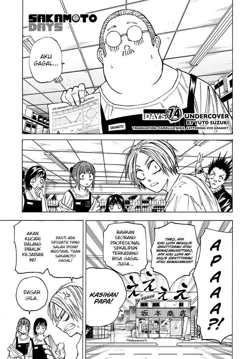 Baca  Sakamoto Days Chapter 74 Gambar 2