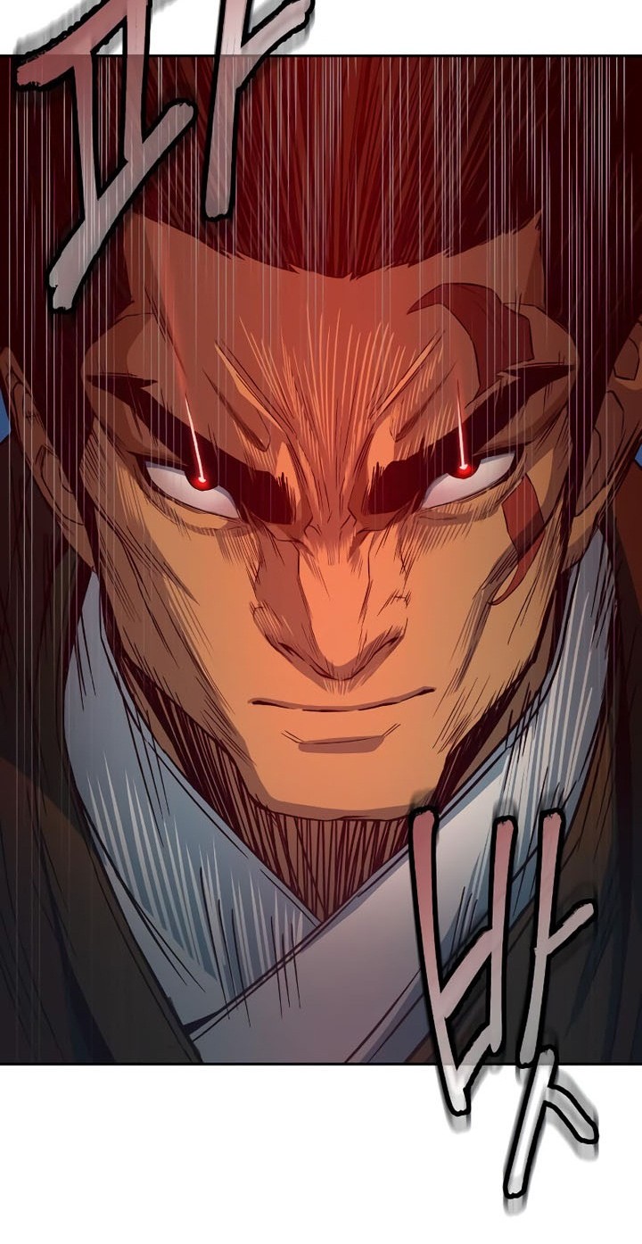Sword Fanatic Wanders Through The Night Chapter 15 Gambar 19
