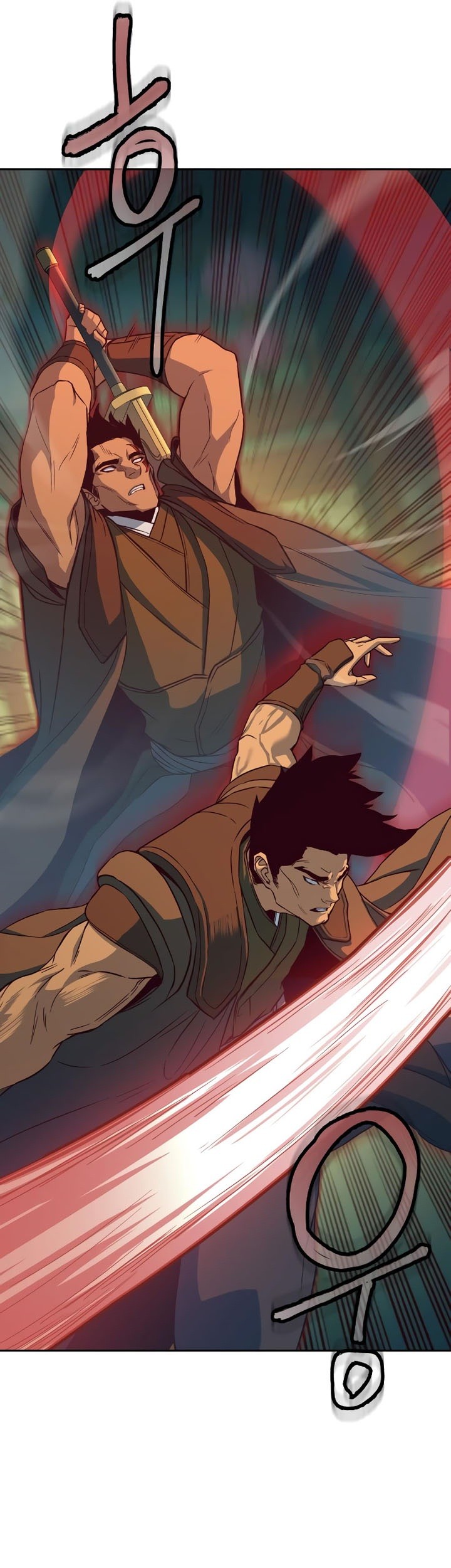 Sword Fanatic Wanders Through The Night Chapter 15 Gambar 20