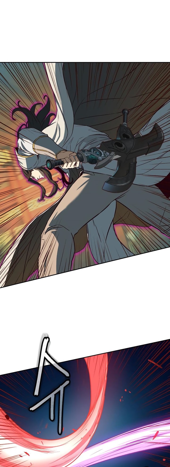 Sword Fanatic Wanders Through The Night Chapter 15 Gambar 21