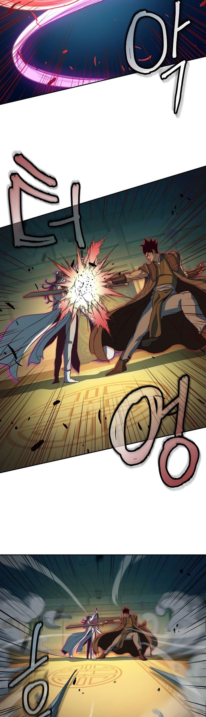 Sword Fanatic Wanders Through The Night Chapter 15 Gambar 22