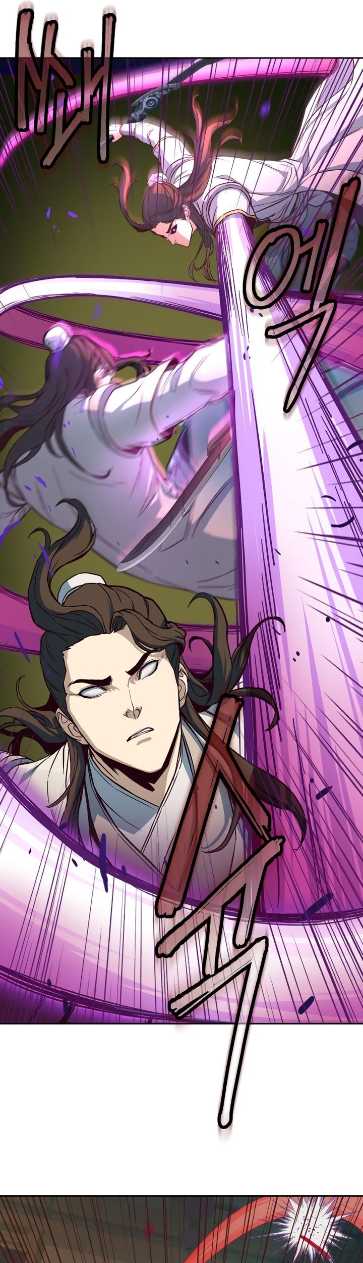 Sword Fanatic Wanders Through The Night Chapter 15 Gambar 26