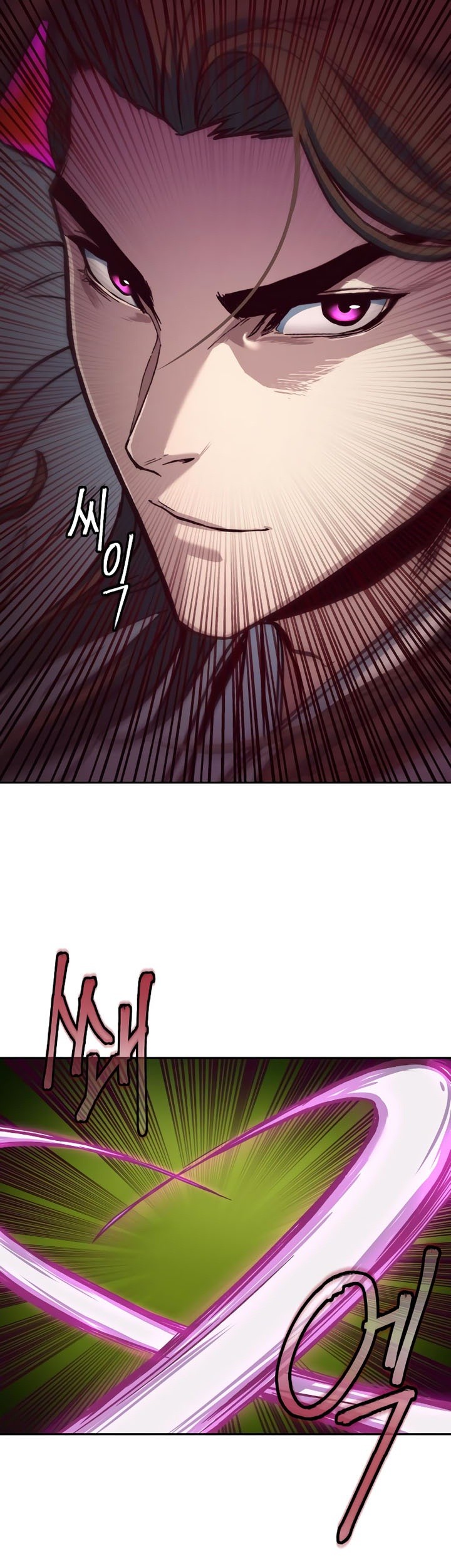 Sword Fanatic Wanders Through The Night Chapter 15 Gambar 44