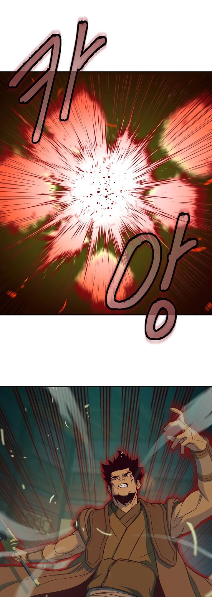 Sword Fanatic Wanders Through The Night Chapter 15 Gambar 45