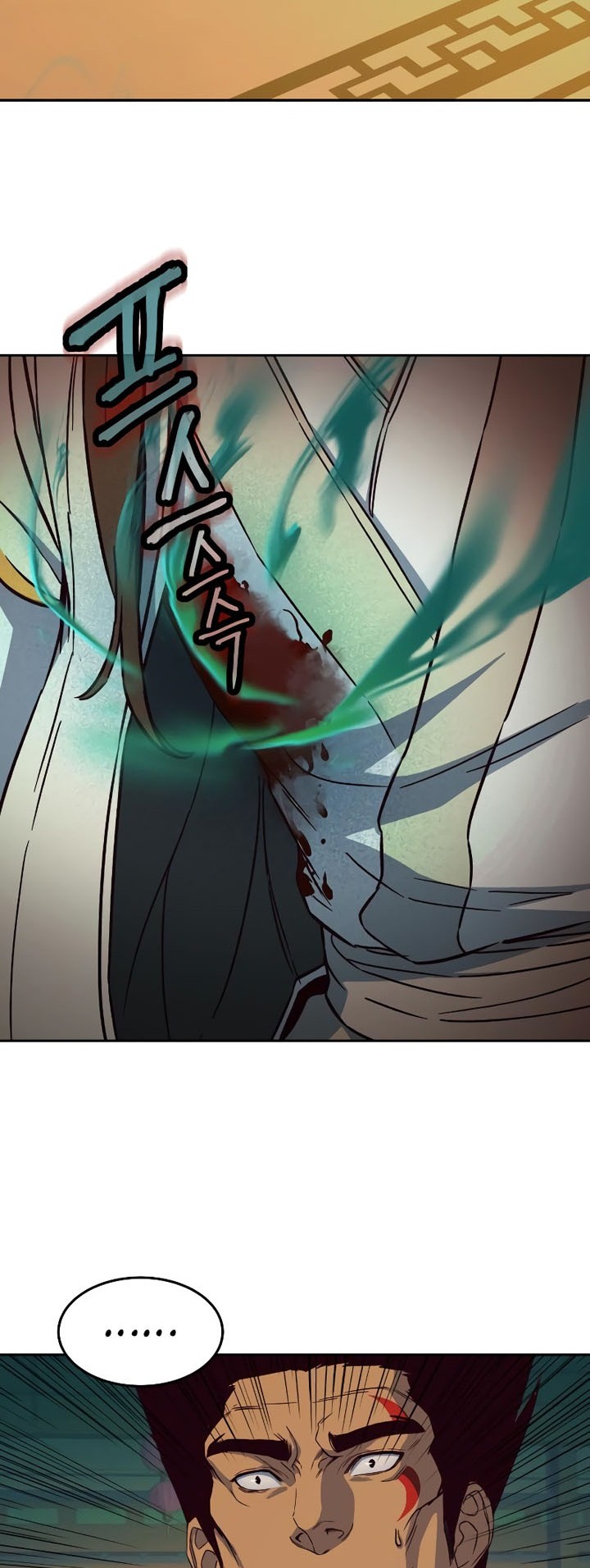 Sword Fanatic Wanders Through The Night Chapter 15 Gambar 53
