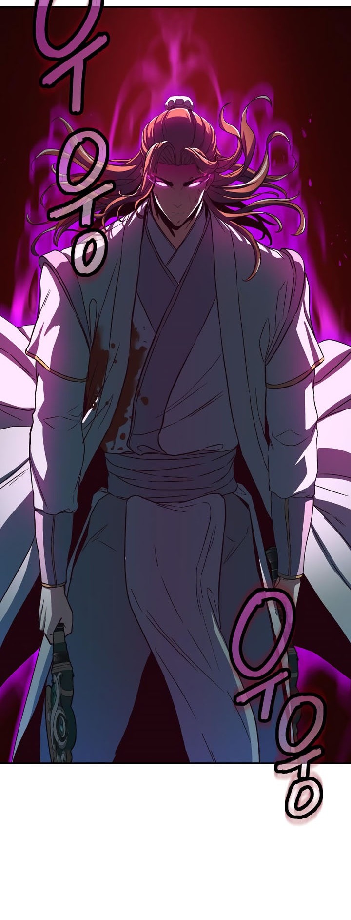 Sword Fanatic Wanders Through The Night Chapter 15 Gambar 61