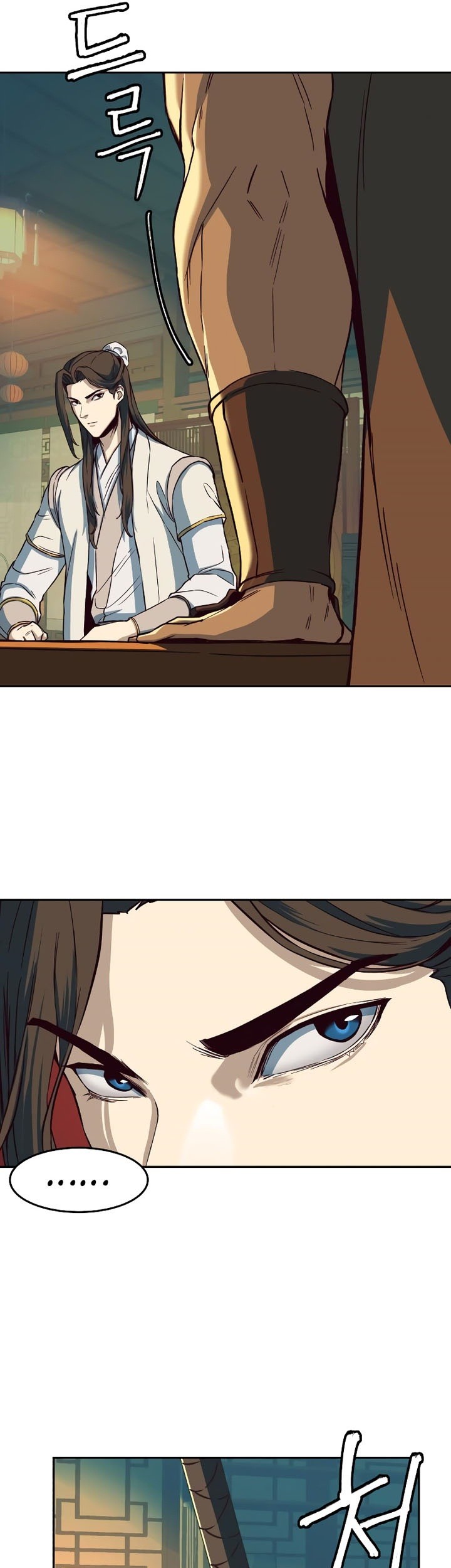Sword Fanatic Wanders Through The Night Chapter 15 Gambar 14