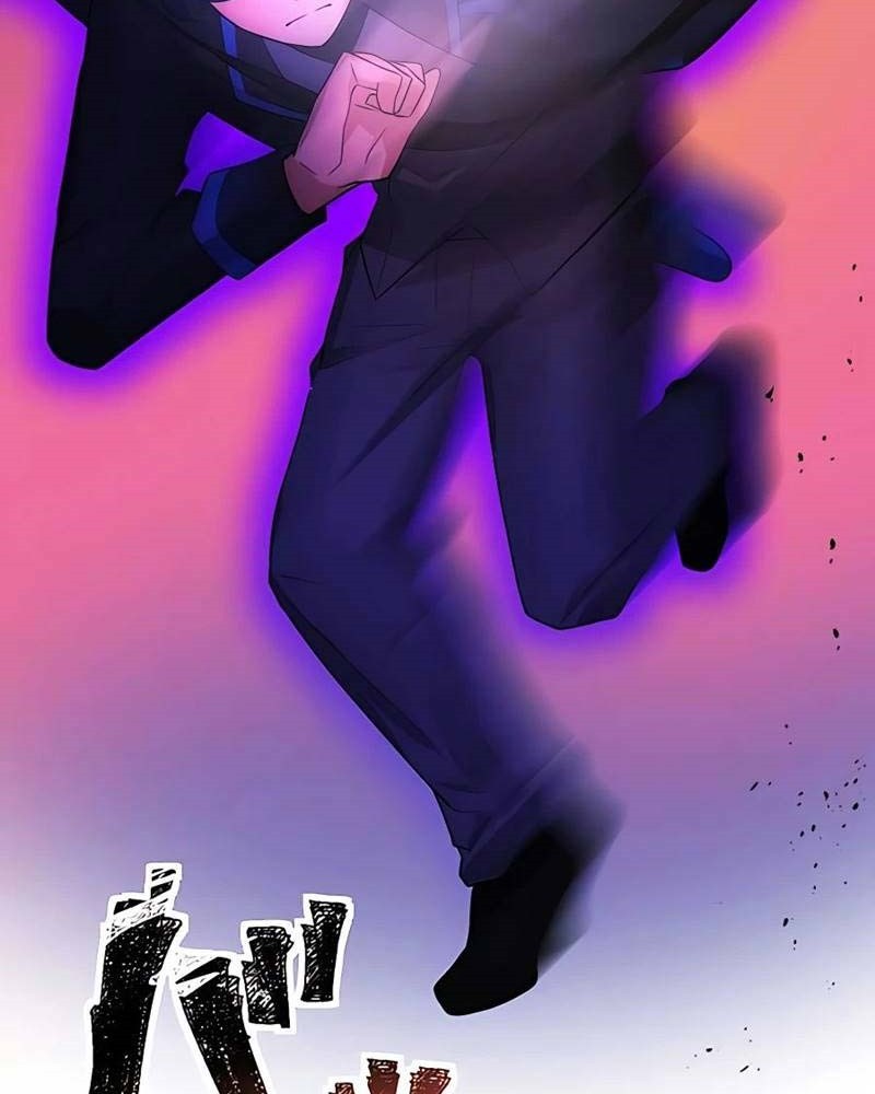 Reborn Ranker – Gravity User Chapter 05 Gambar 25