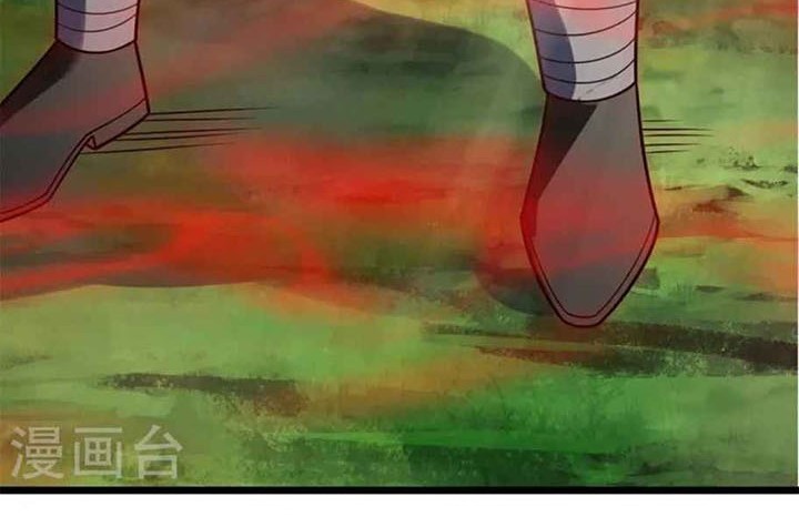 City of Heaven TimeStamp Chapter 290 Gambar 20