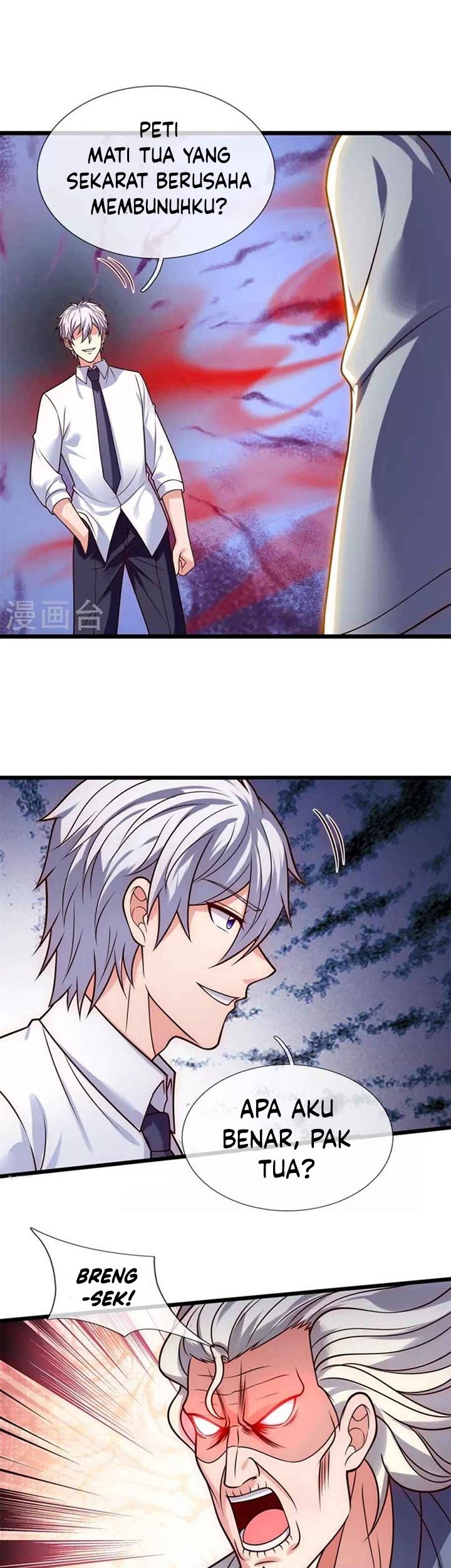 City of Heaven TimeStamp Chapter 290 Gambar 21