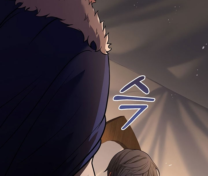 8 Circle Wizard’s Reincarnation Chapter 98 Gambar 33