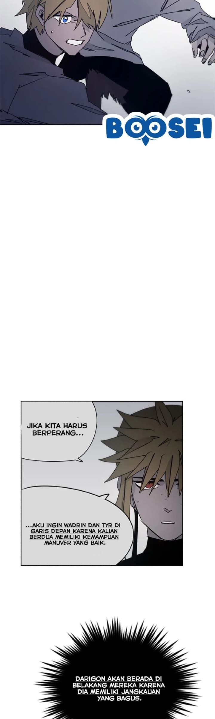 The Last Knight Of The Fire Chapter 48 Gambar 26