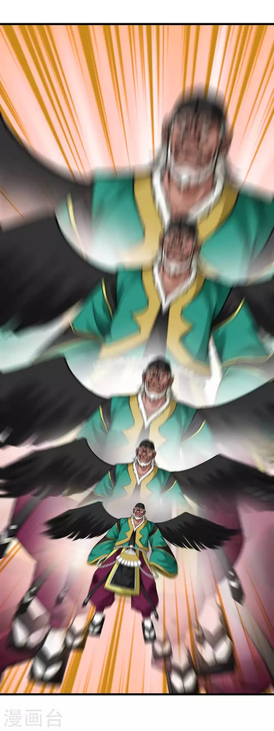 Rebirth I Am The Great God Chapter 196 Gambar 10