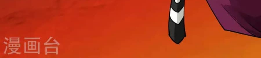 Rebirth I Am The Great God Chapter 196 Gambar 12