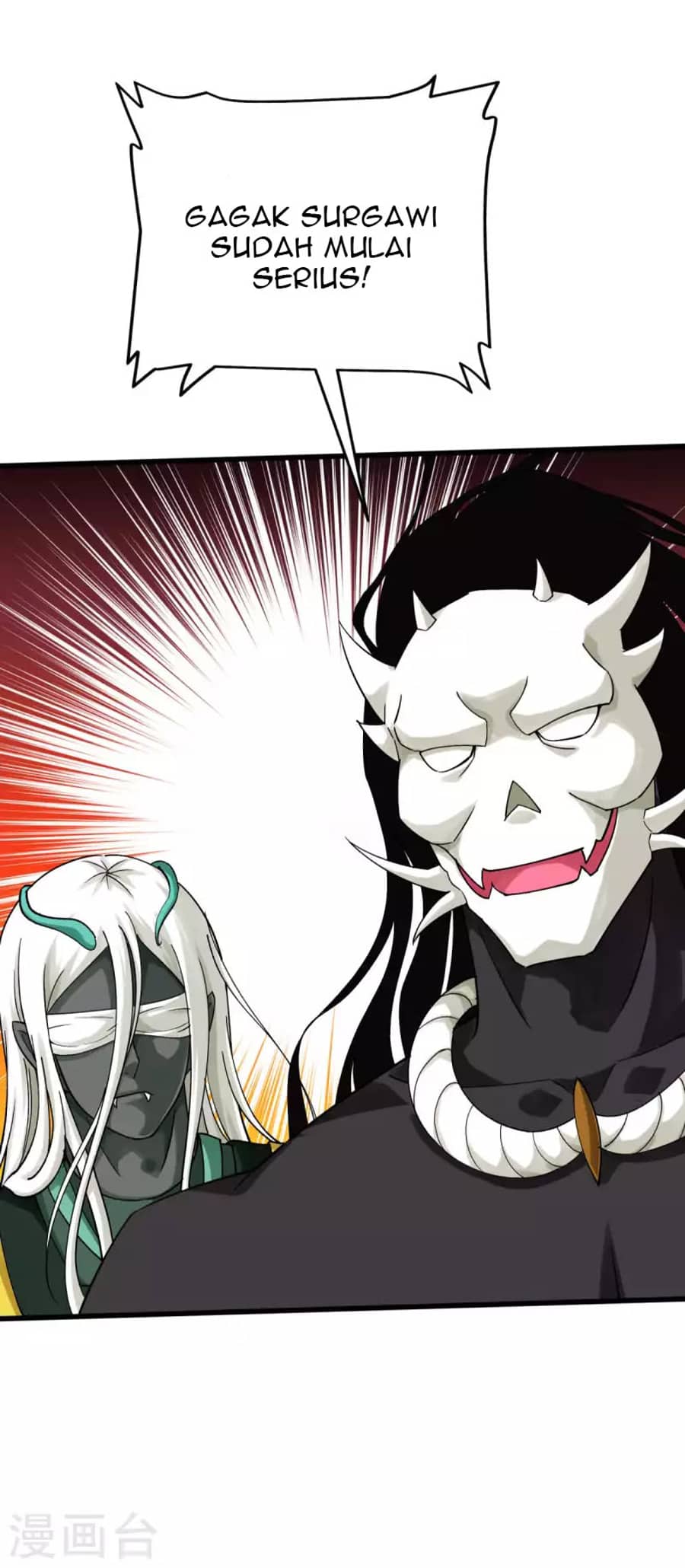 Rebirth I Am The Great God Chapter 196 Gambar 13