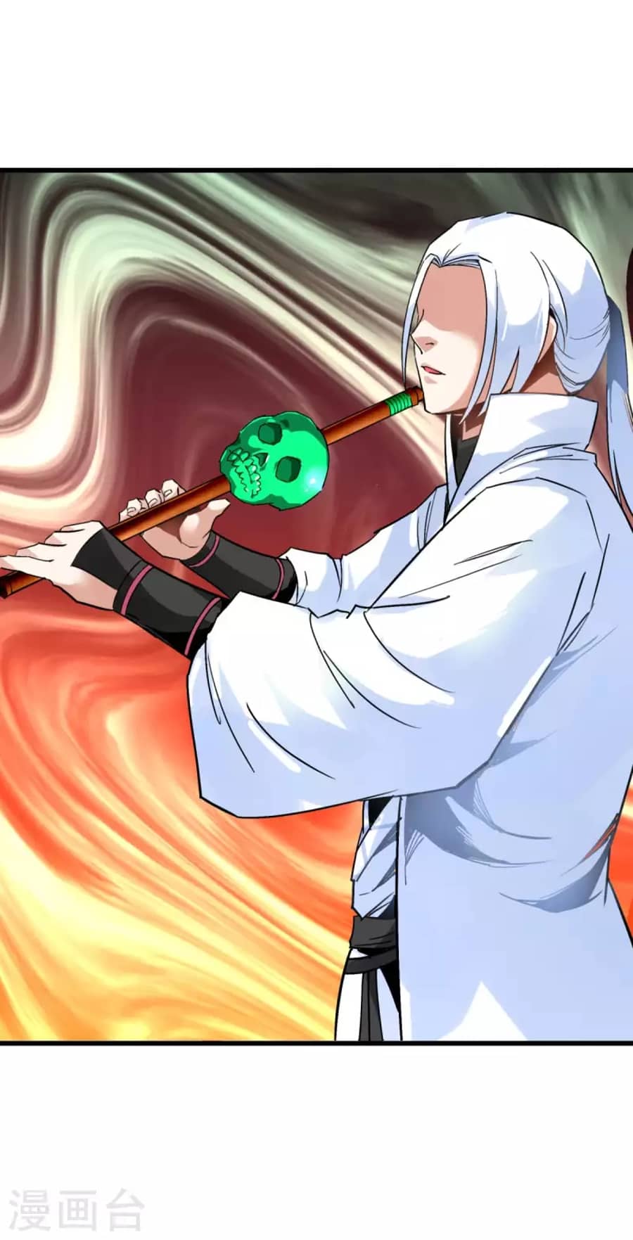 Rebirth I Am The Great God Chapter 196 Gambar 17