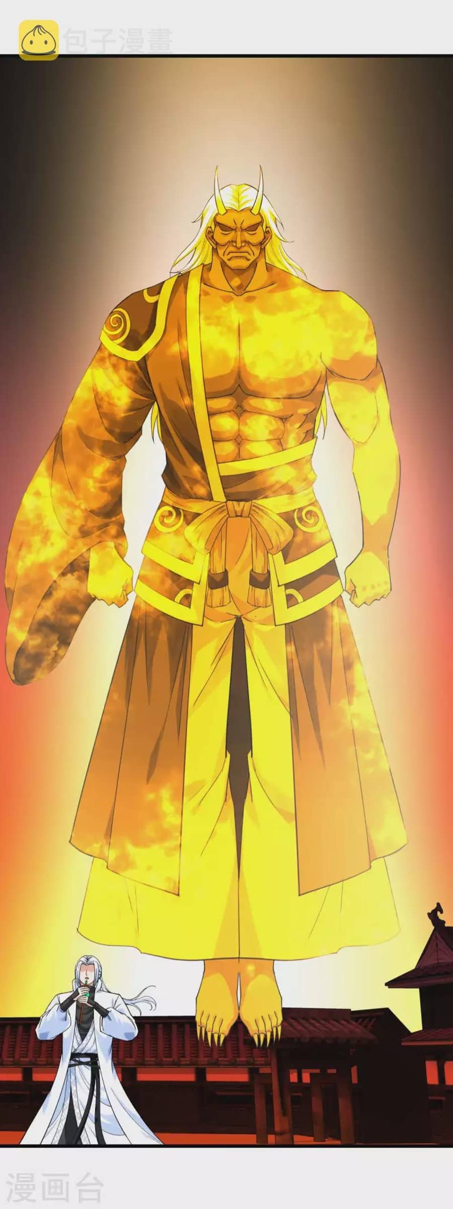 Rebirth I Am The Great God Chapter 196 Gambar 20