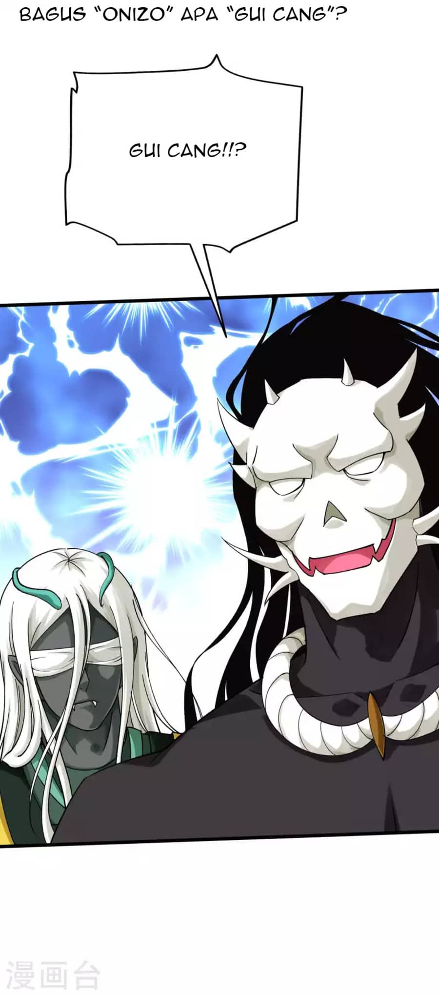 Rebirth I Am The Great God Chapter 196 Gambar 21