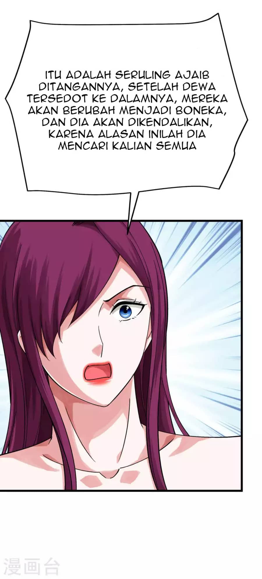 Rebirth I Am The Great God Chapter 196 Gambar 22