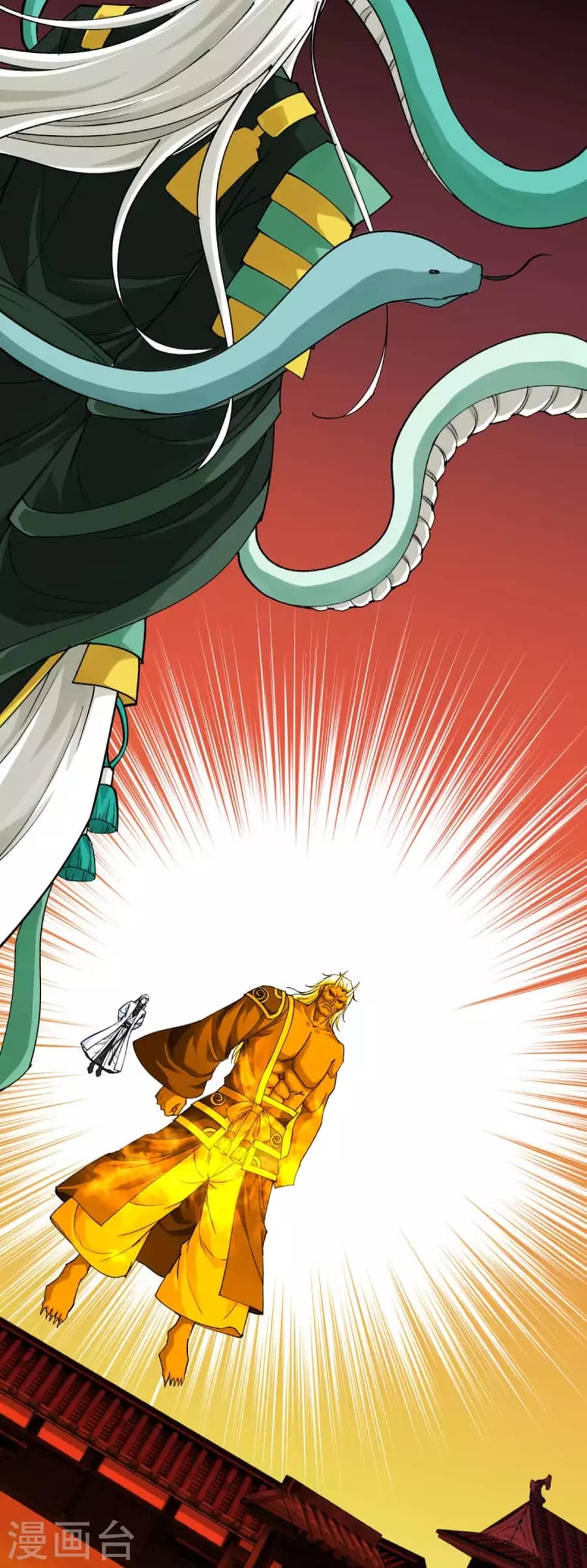 Rebirth I Am The Great God Chapter 196 Gambar 23