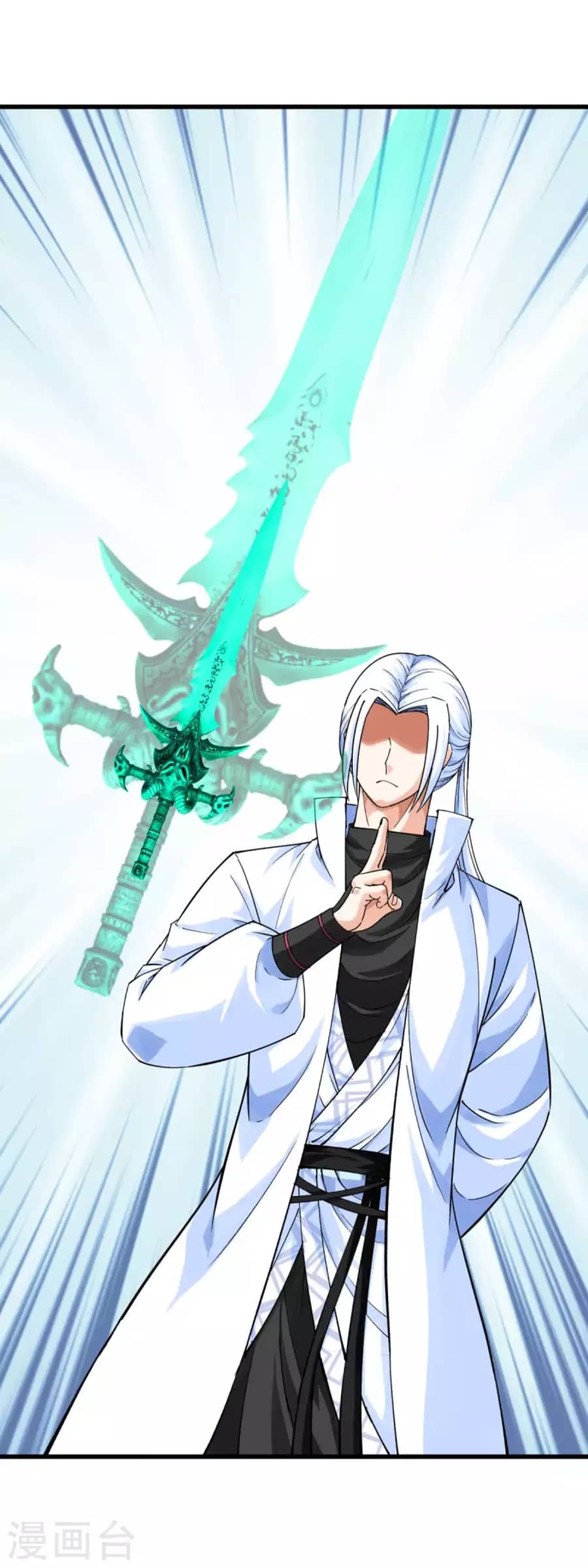 Rebirth I Am The Great God Chapter 196 Gambar 25
