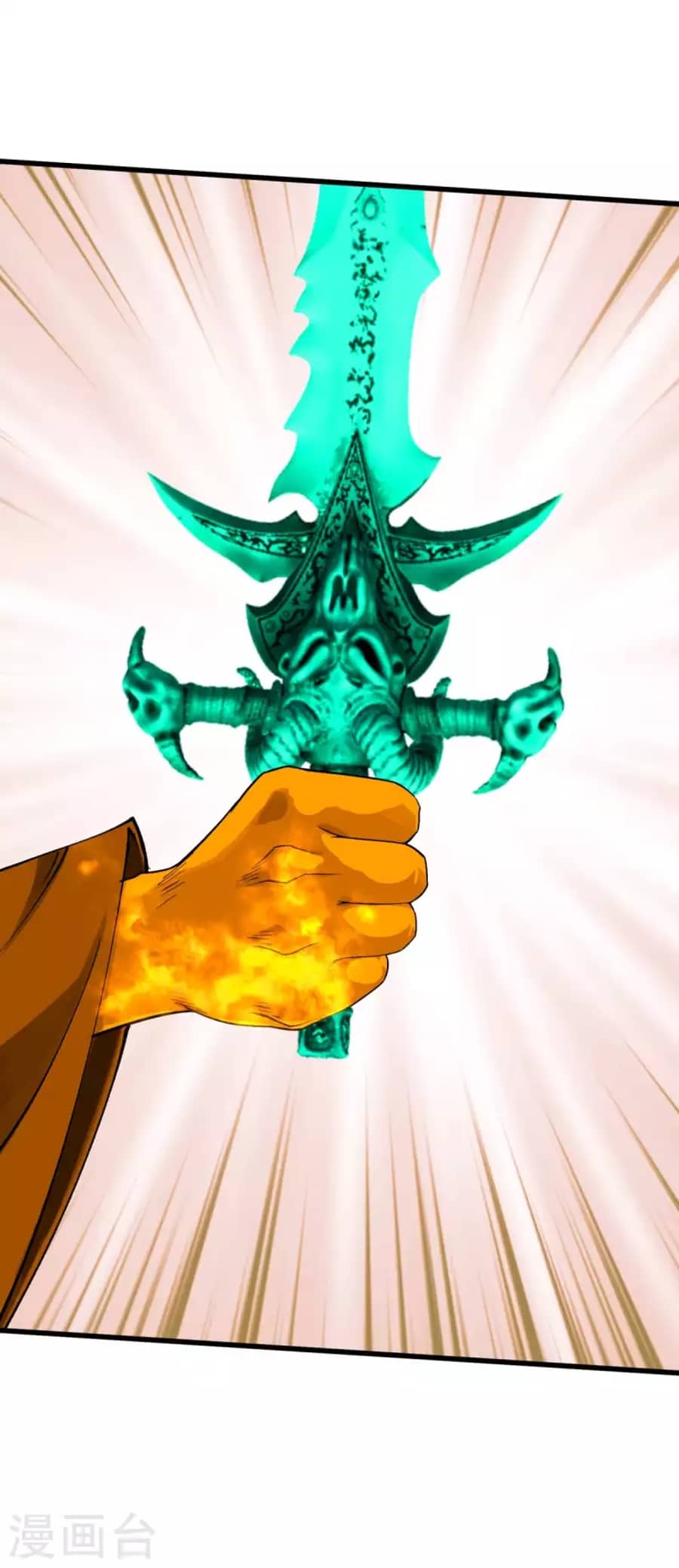 Rebirth I Am The Great God Chapter 196 Gambar 27