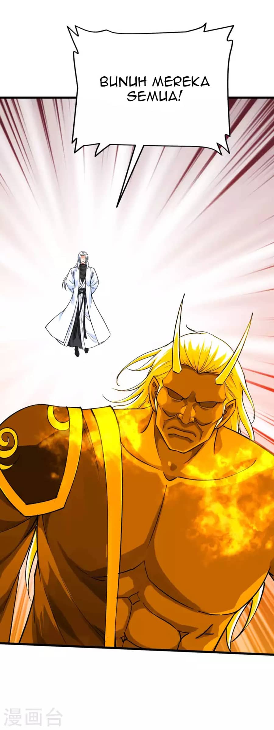 Rebirth I Am The Great God Chapter 196 Gambar 28