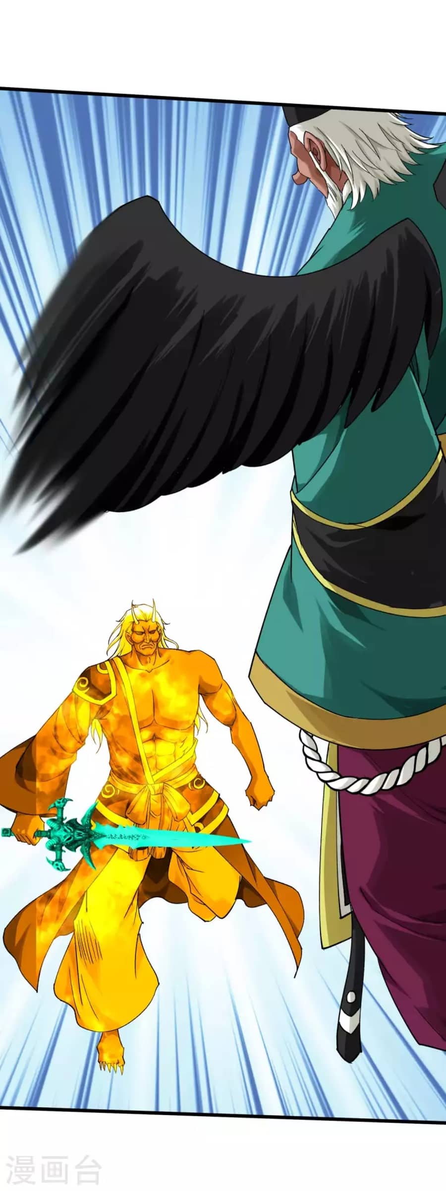 Rebirth I Am The Great God Chapter 196 Gambar 29