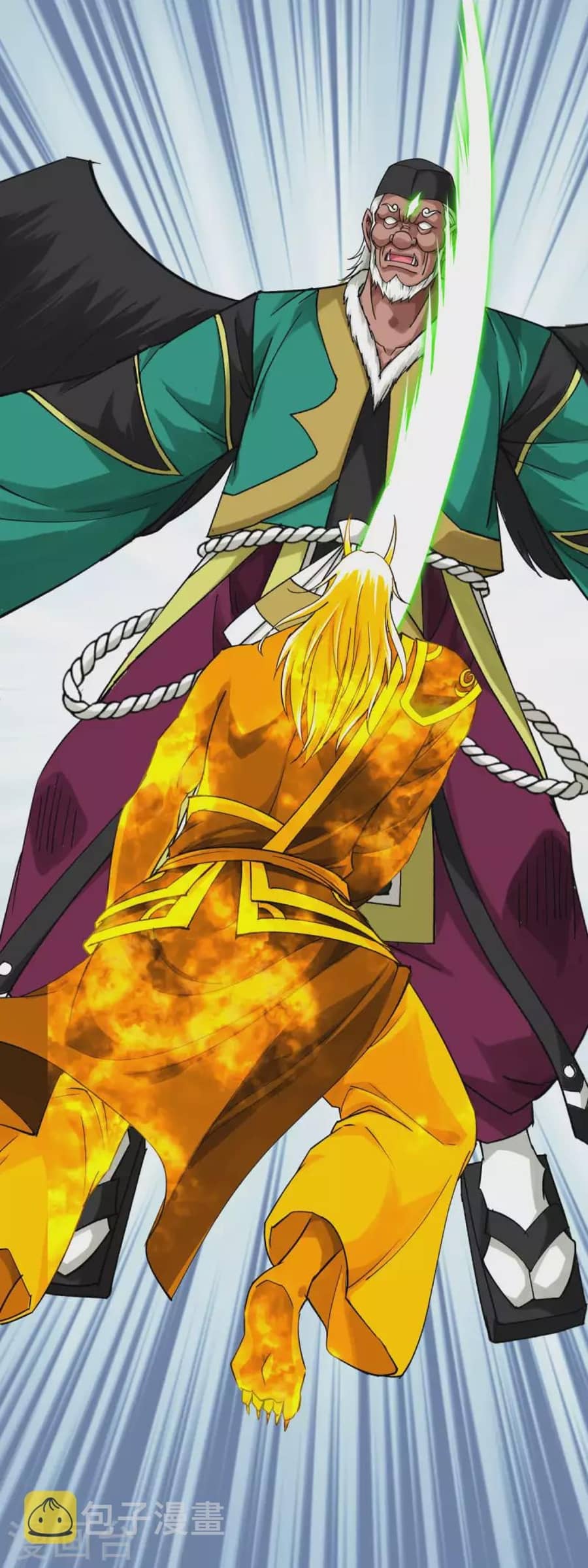 Rebirth I Am The Great God Chapter 196 Gambar 30