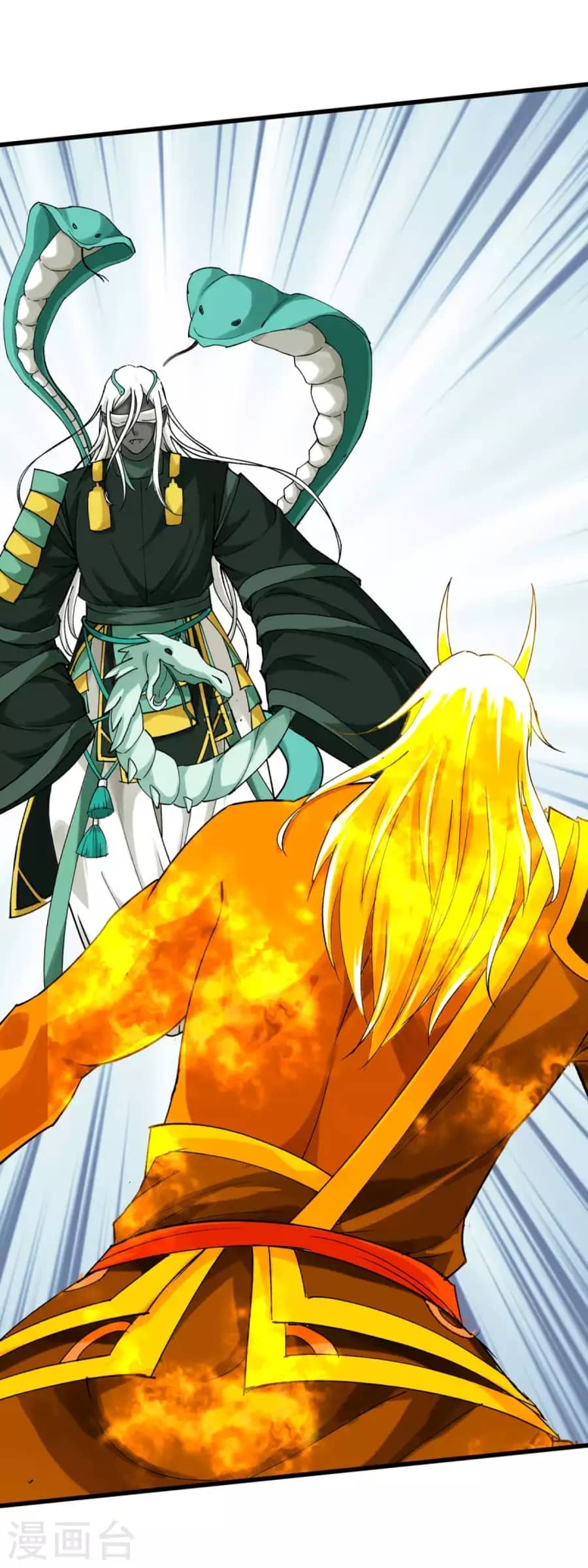 Rebirth I Am The Great God Chapter 196 Gambar 33