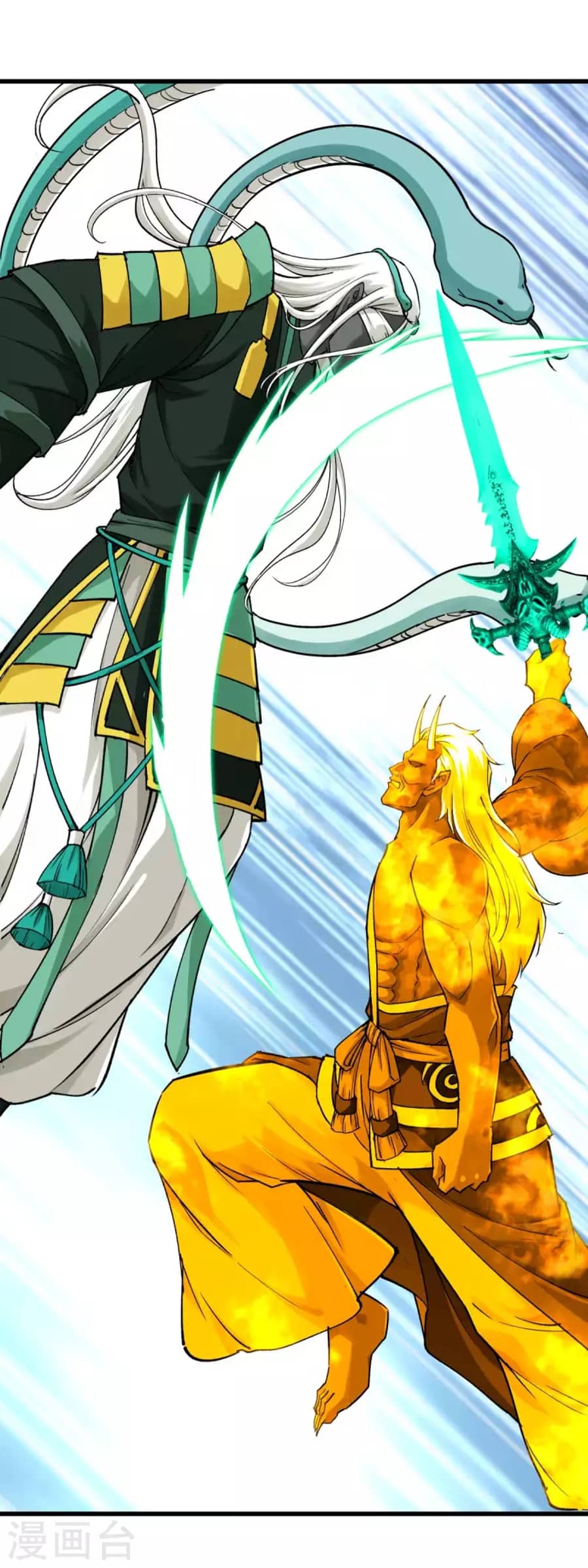 Rebirth I Am The Great God Chapter 196 Gambar 35