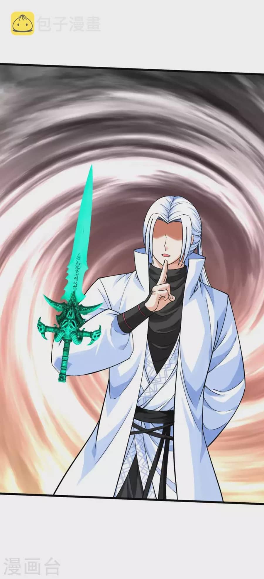 Rebirth I Am The Great God Chapter 196 Gambar 4