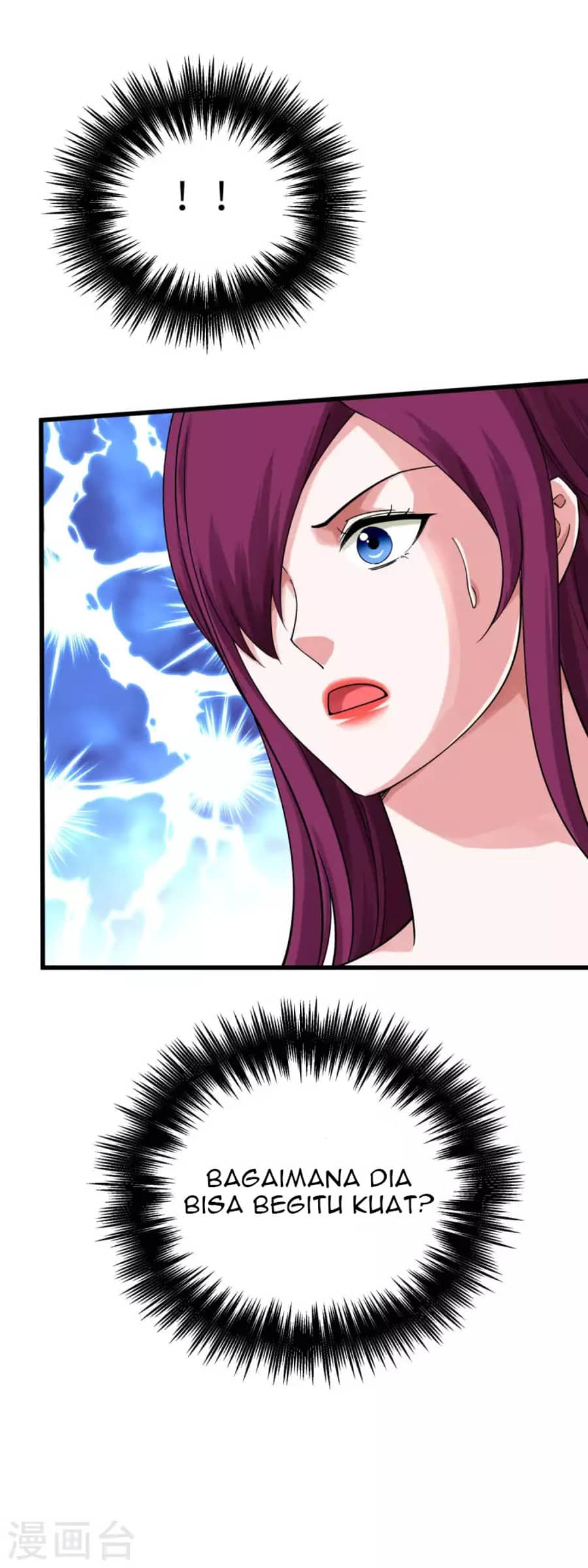 Rebirth I Am The Great God Chapter 196 Gambar 6