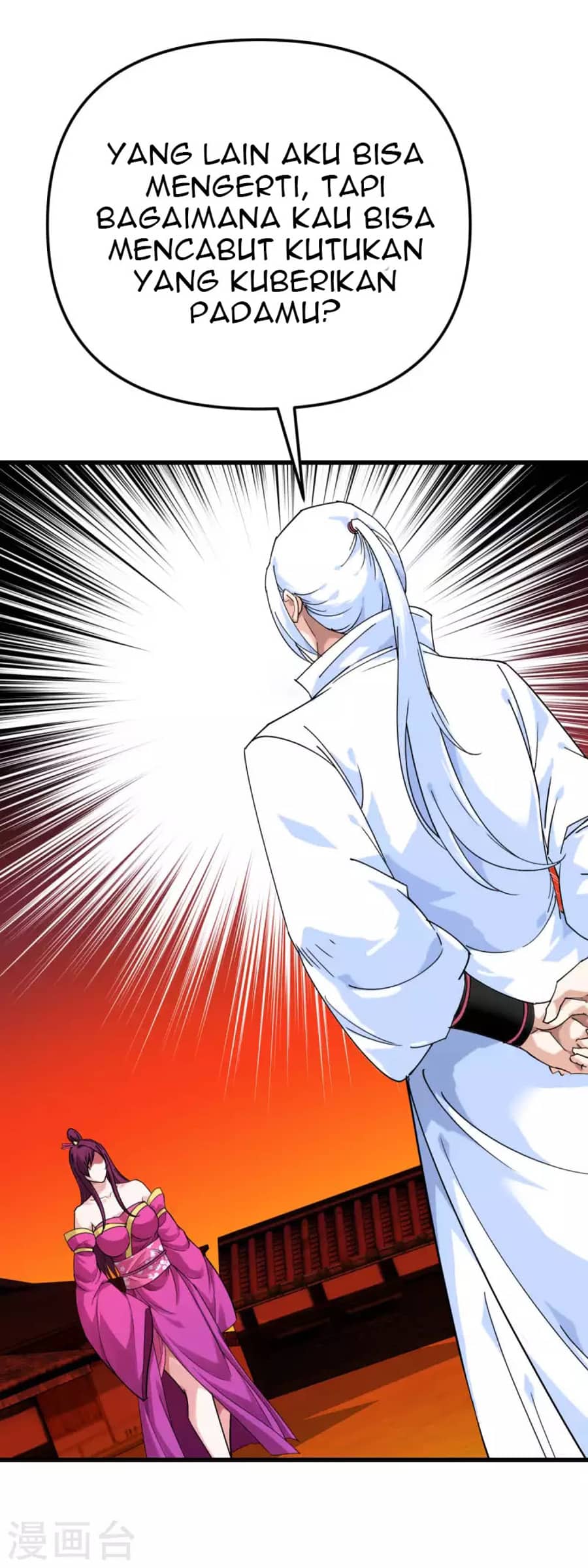 Rebirth I Am The Great God Chapter 195 Gambar 19