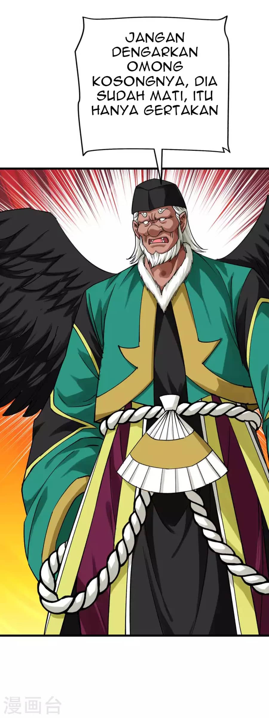Rebirth I Am The Great God Chapter 195 Gambar 26