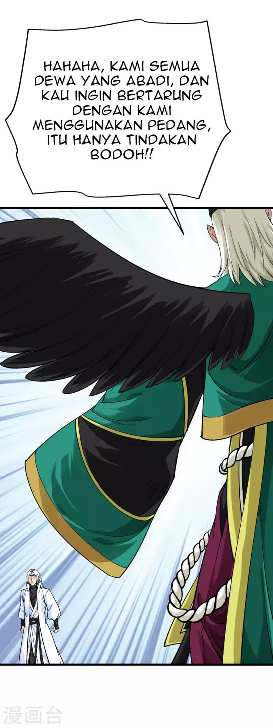 Rebirth I Am The Great God Chapter 195 Gambar 41