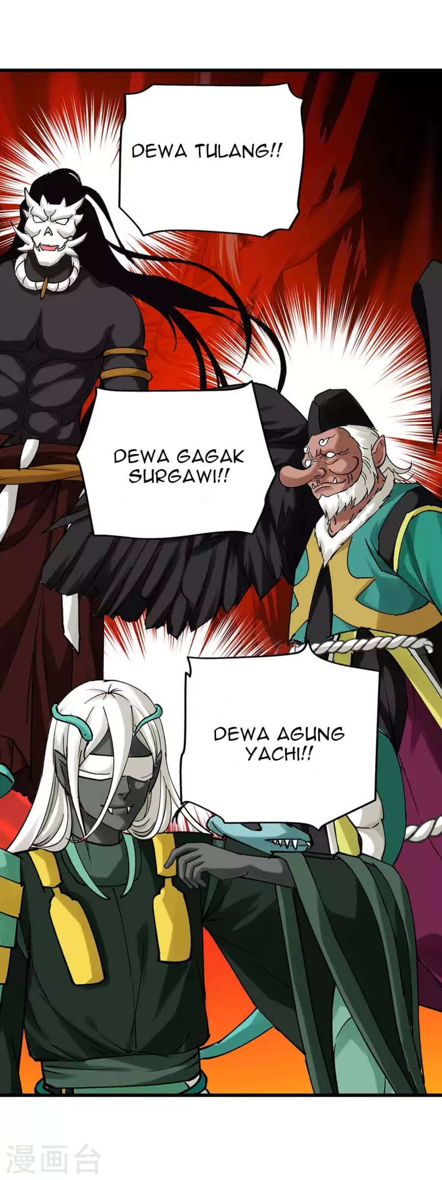 Rebirth I Am The Great God Chapter 195 Gambar 7