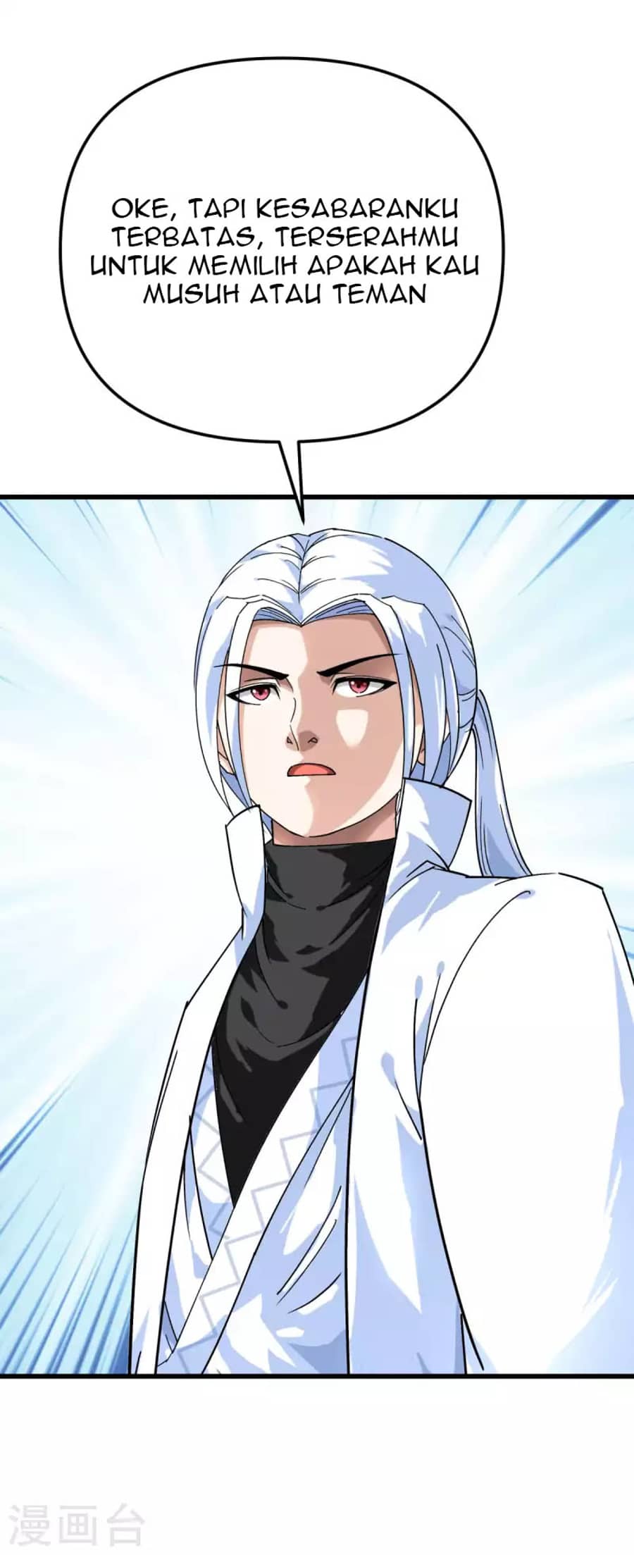 Rebirth I Am The Great God Chapter 194 Gambar 15