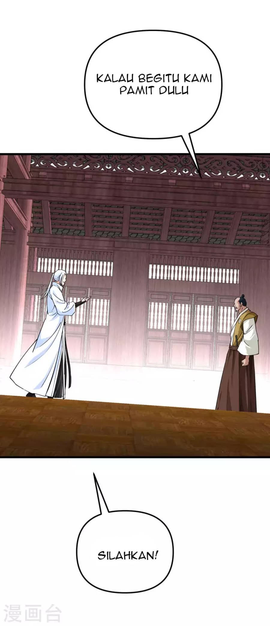 Rebirth I Am The Great God Chapter 194 Gambar 16