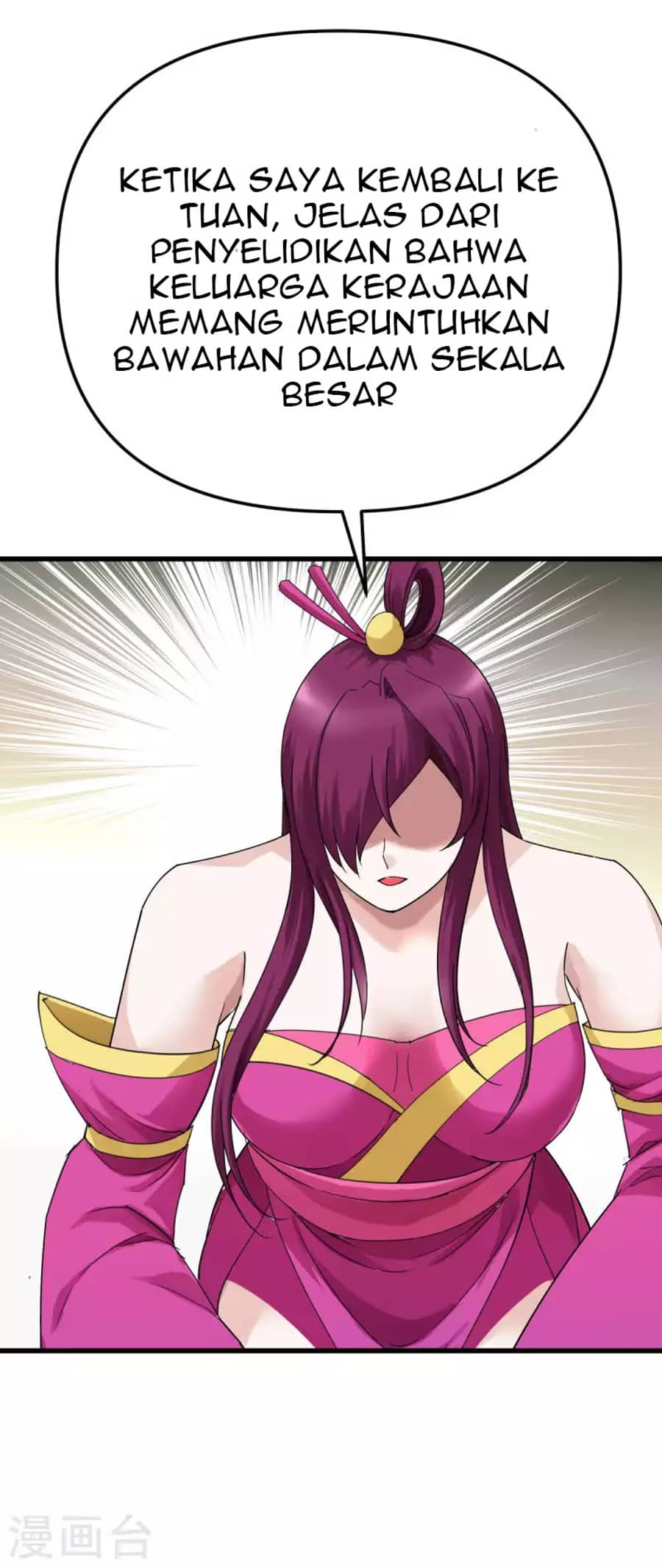 Rebirth I Am The Great God Chapter 194 Gambar 20