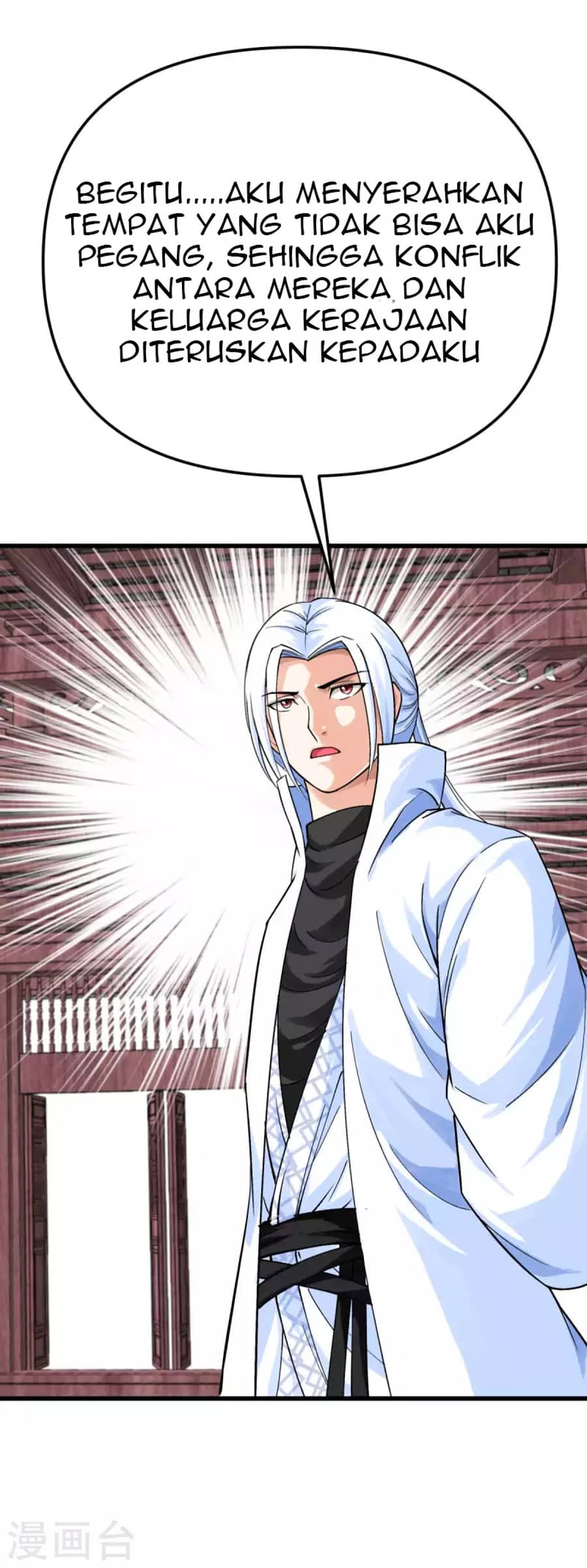 Rebirth I Am The Great God Chapter 194 Gambar 21