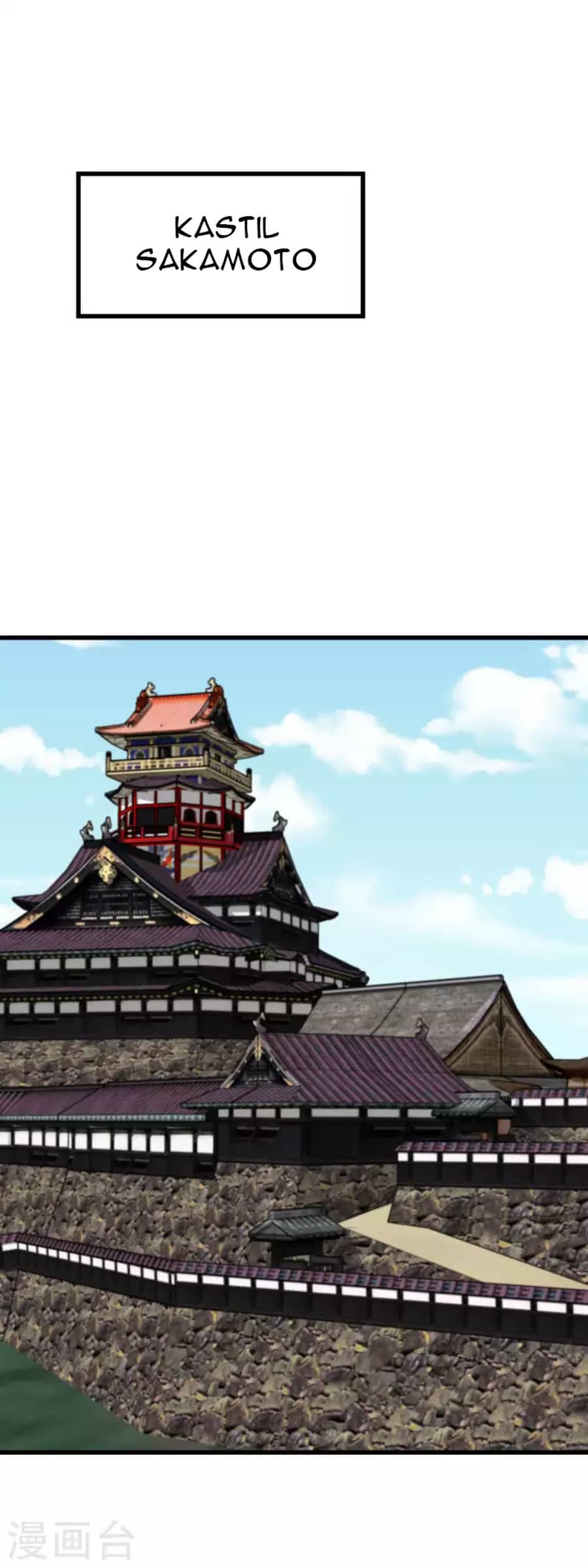 Rebirth I Am The Great God Chapter 194 Gambar 24