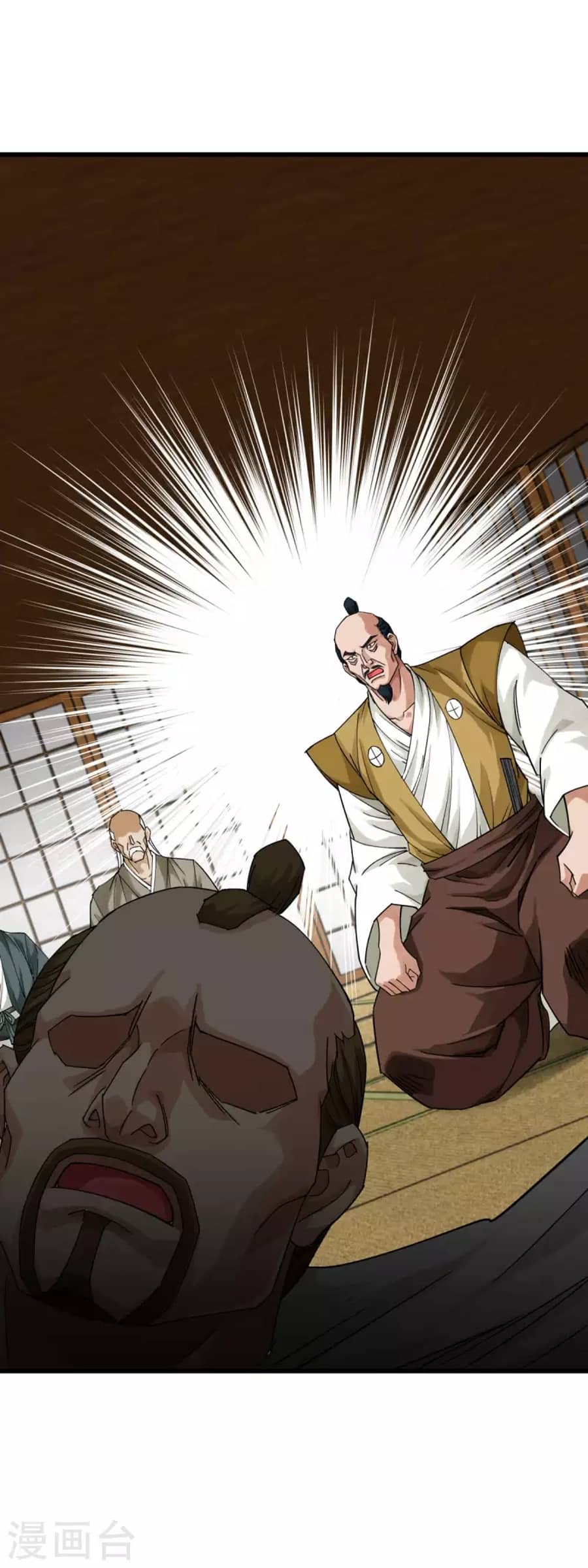 Rebirth I Am The Great God Chapter 194 Gambar 31