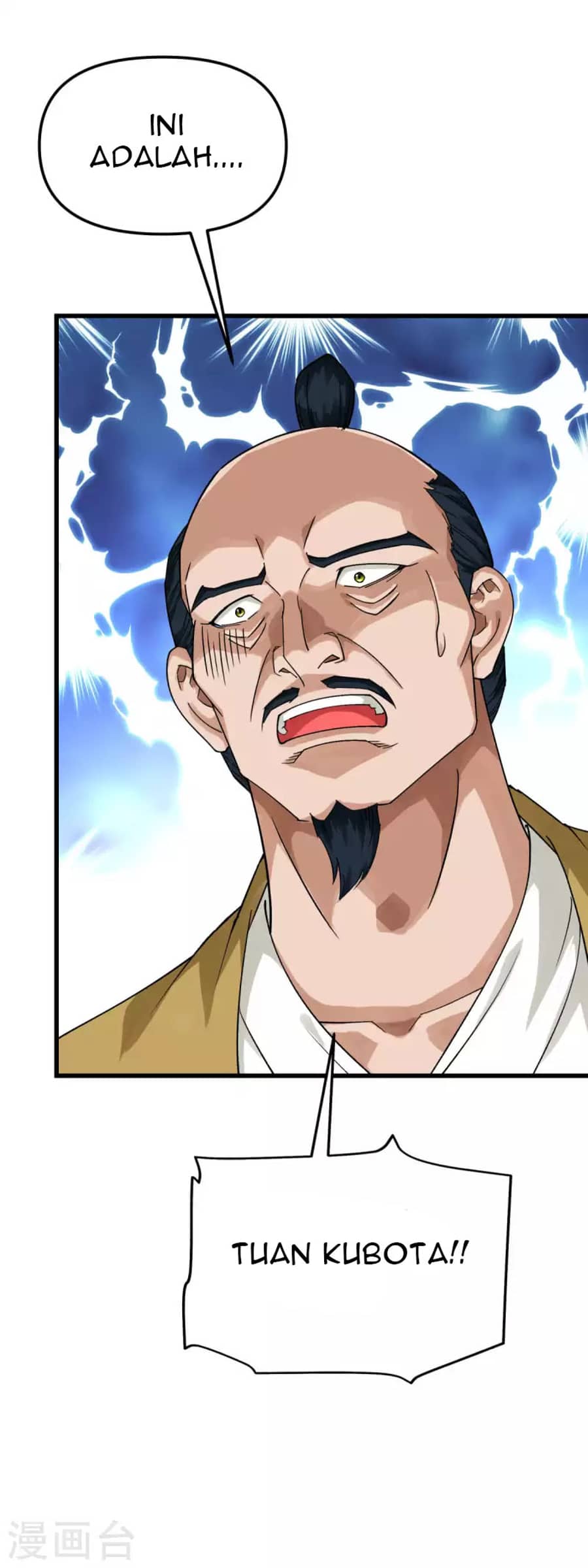 Rebirth I Am The Great God Chapter 194 Gambar 32