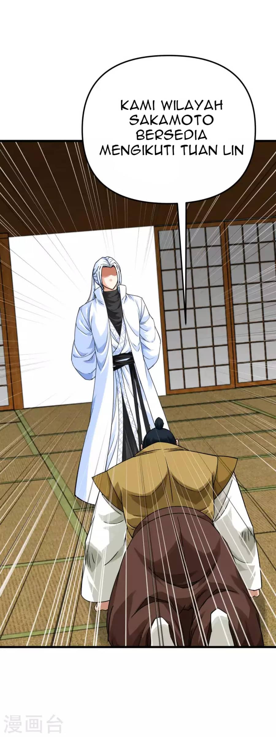 Rebirth I Am The Great God Chapter 194 Gambar 37