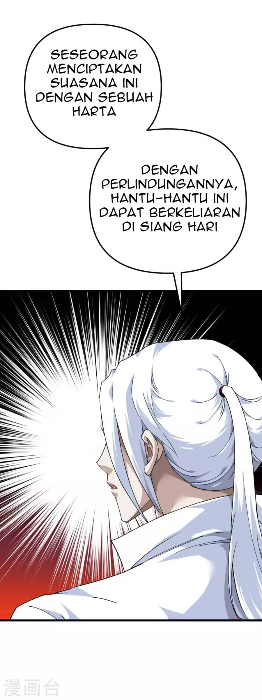 Rebirth I Am The Great God Chapter 194 Gambar 43