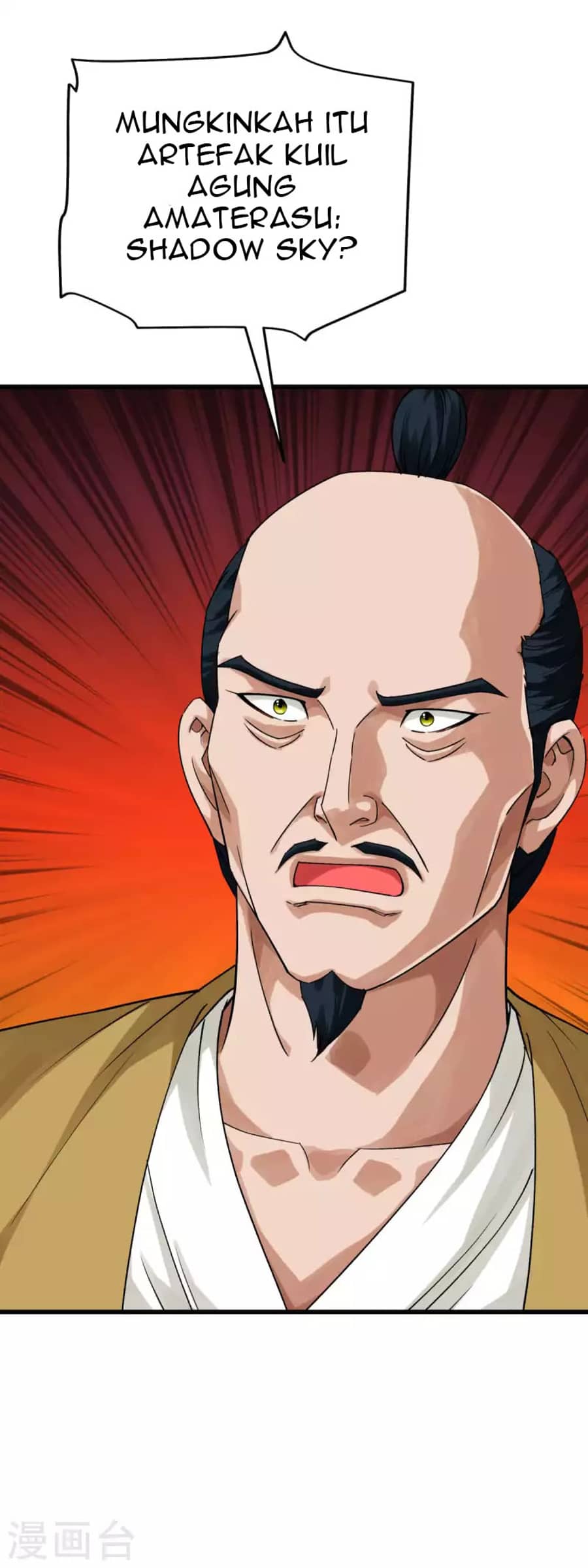 Rebirth I Am The Great God Chapter 194 Gambar 44