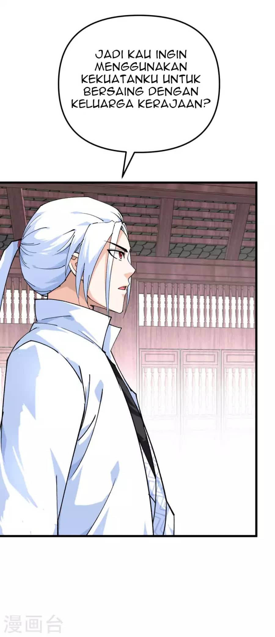 Rebirth I Am The Great God Chapter 194 Gambar 7