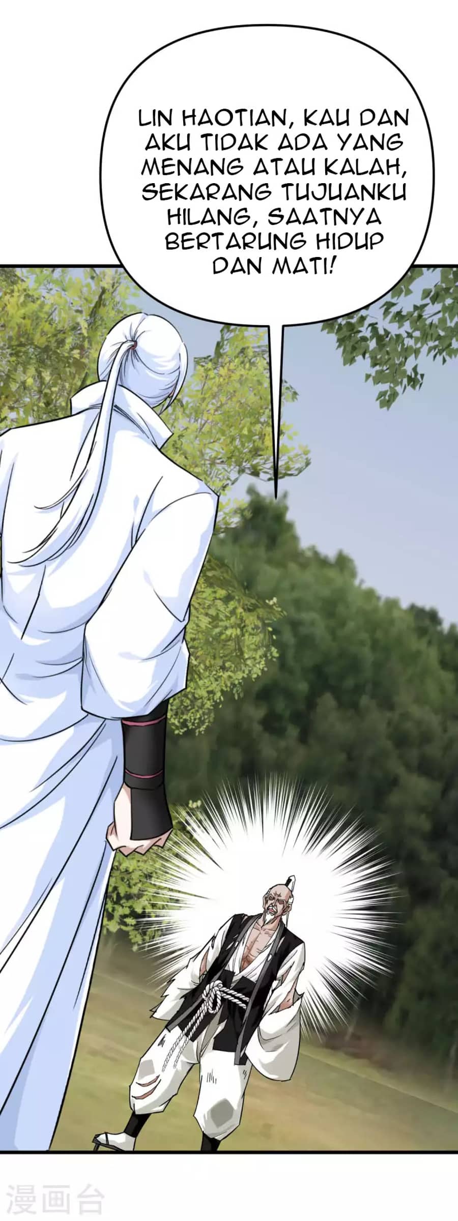 Rebirth I Am The Great God Chapter 193 Gambar 15